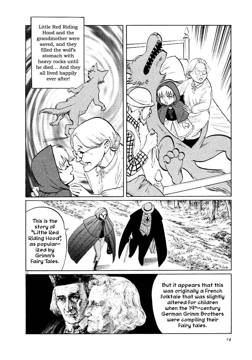 Page 15 Chapter 20 The Case Records of Professor Munakata