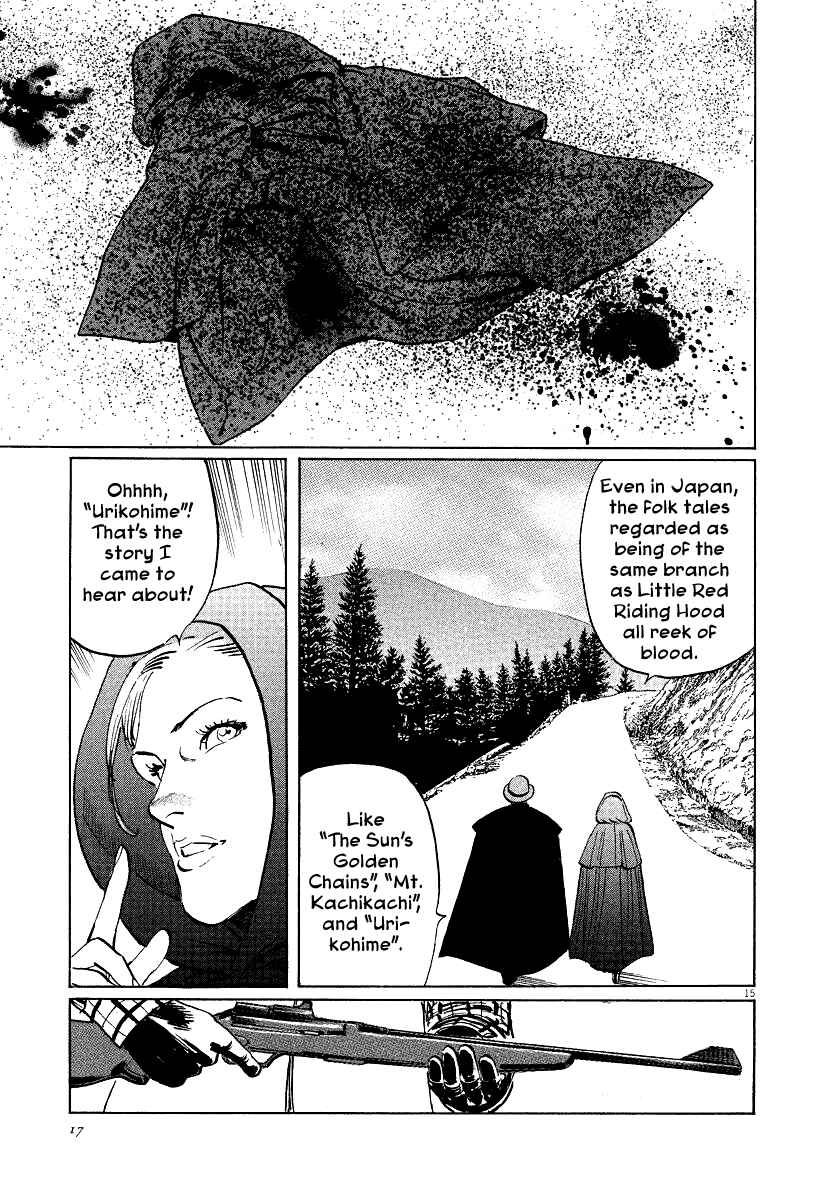 Page 18 Chapter 20 The Case Records of Professor Munakata
