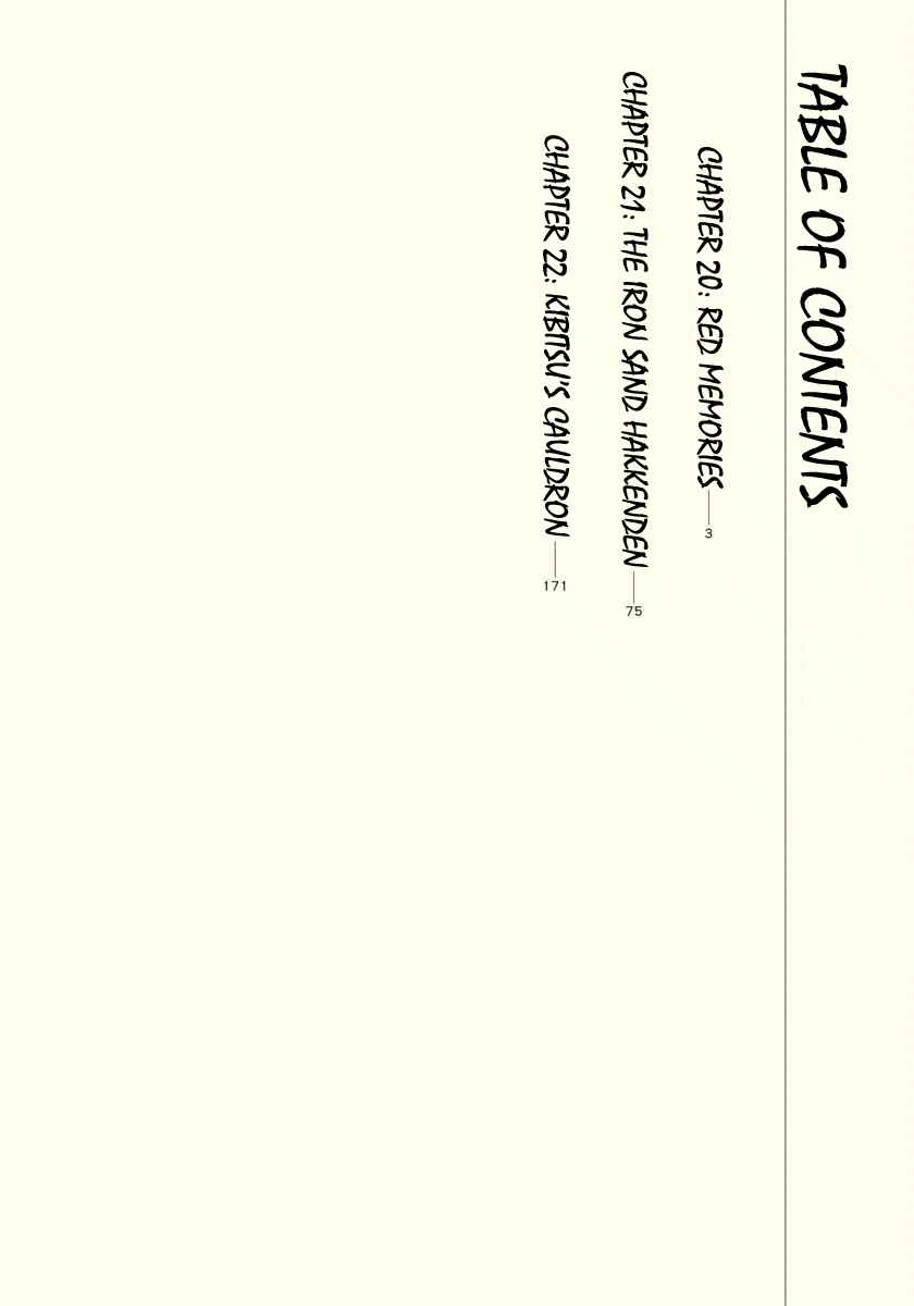Page 3 Chapter 20 The Case Records of Professor Munakata