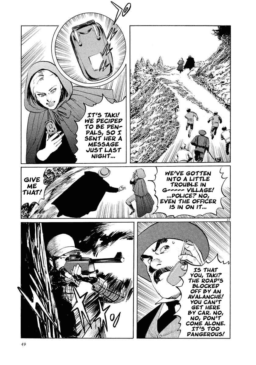 Page 50 Chapter 20 The Case Records of Professor Munakata