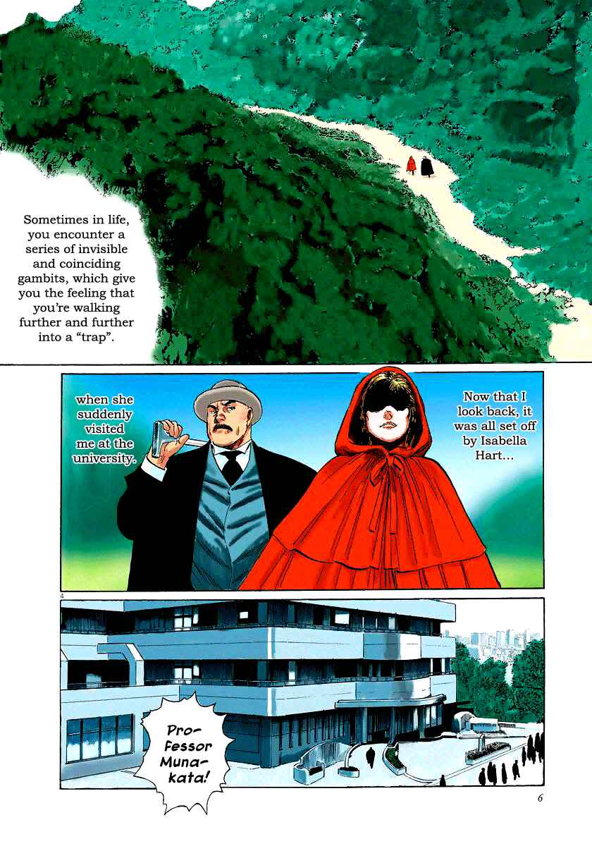 Page 7 Chapter 20 The Case Records of Professor Munakata