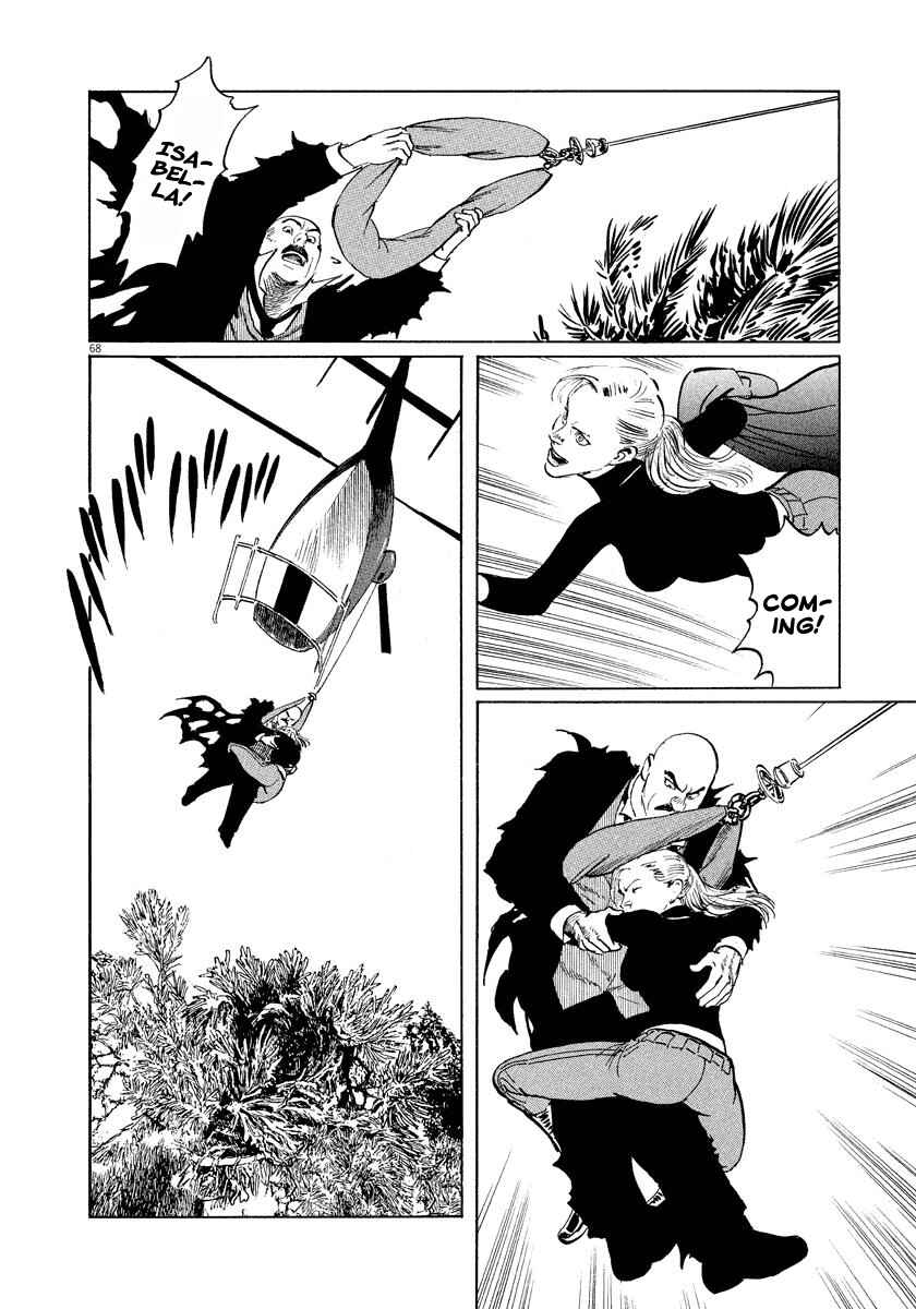 Page 71 Chapter 20 The Case Records of Professor Munakata