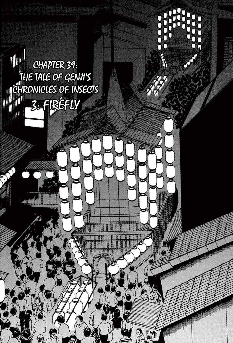 Page 1 Chapter 39.3 The Case Records of Professor Munakata