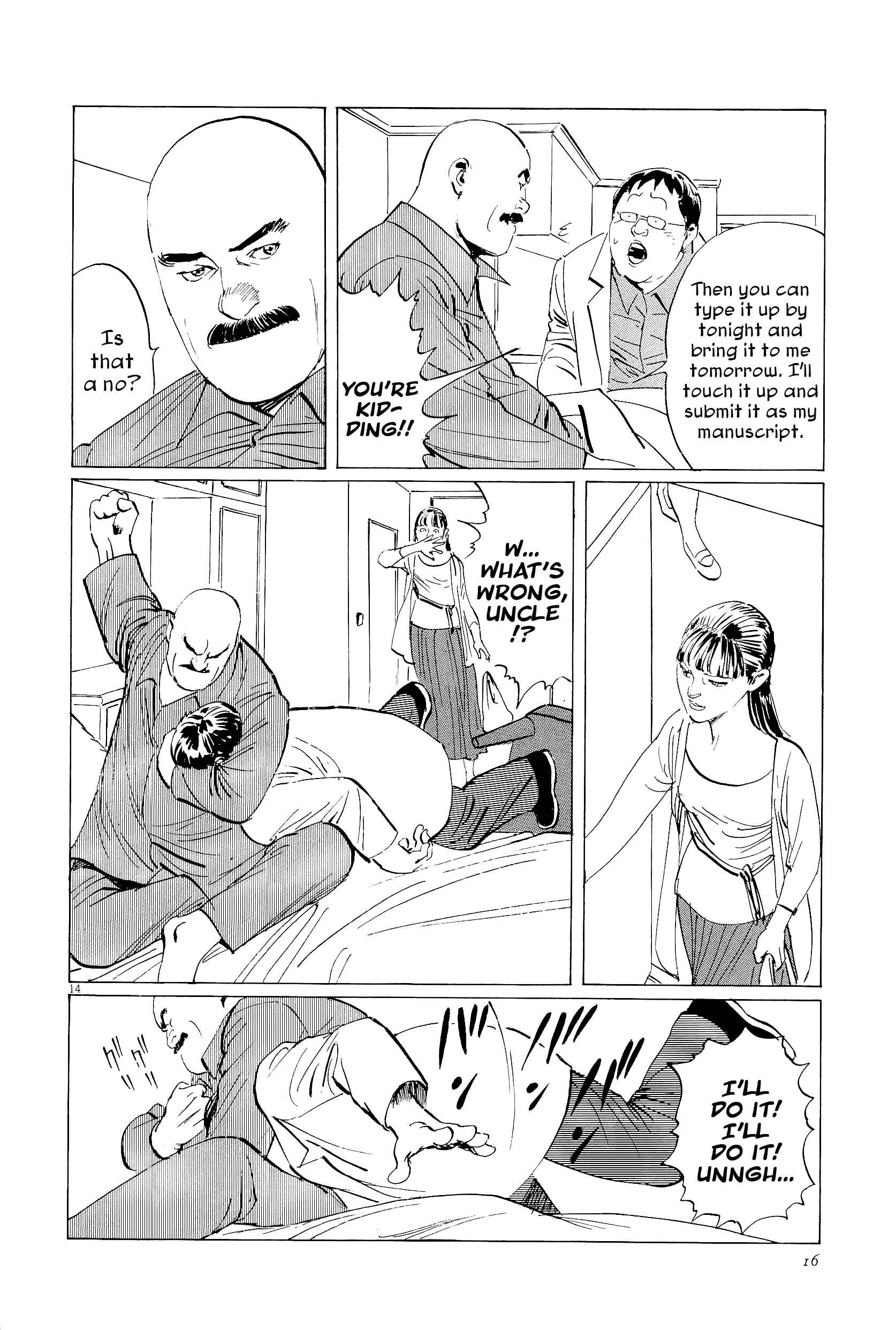Page 18 Chapter 33 The Case Records of Professor Munakata