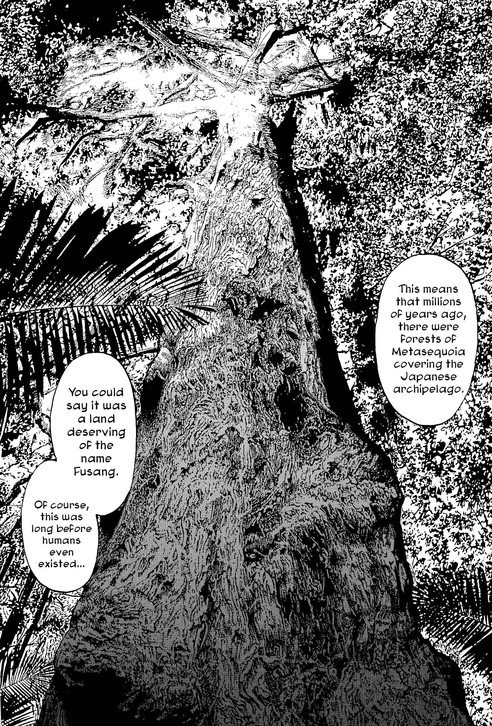 Page 20 Chapter 33 The Case Records of Professor Munakata