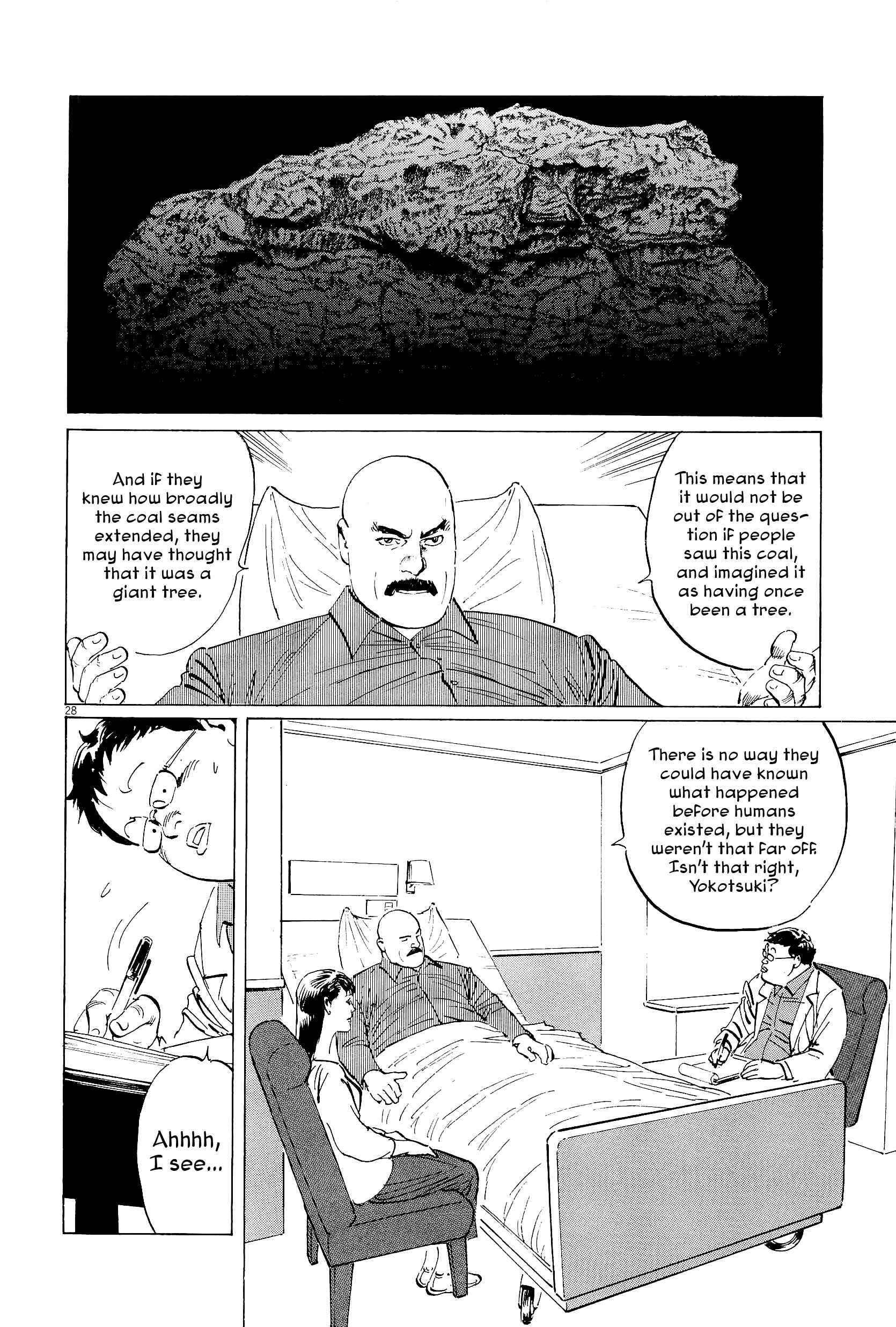 Page 32 Chapter 33 The Case Records of Professor Munakata