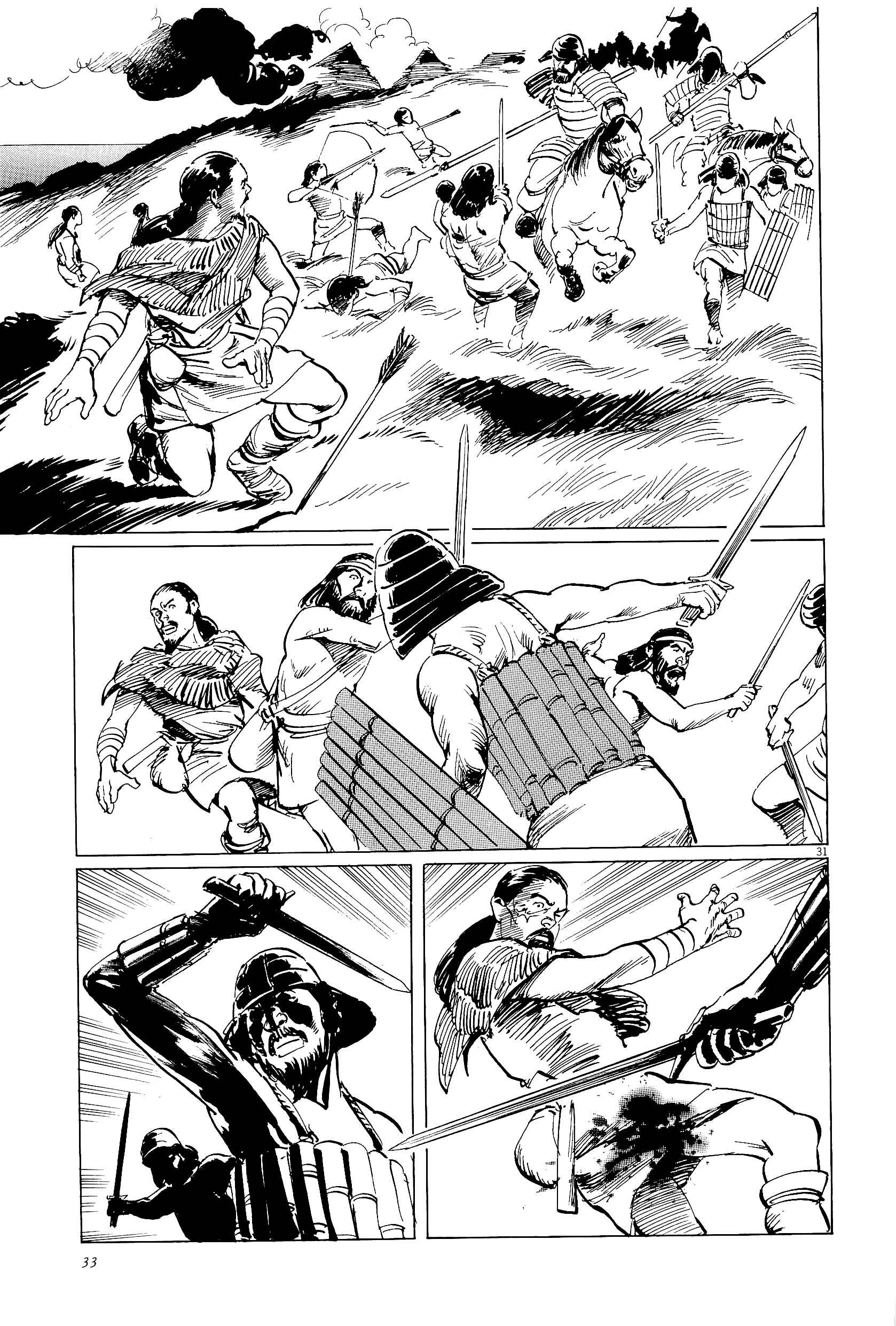 Page 35 Chapter 33 The Case Records of Professor Munakata