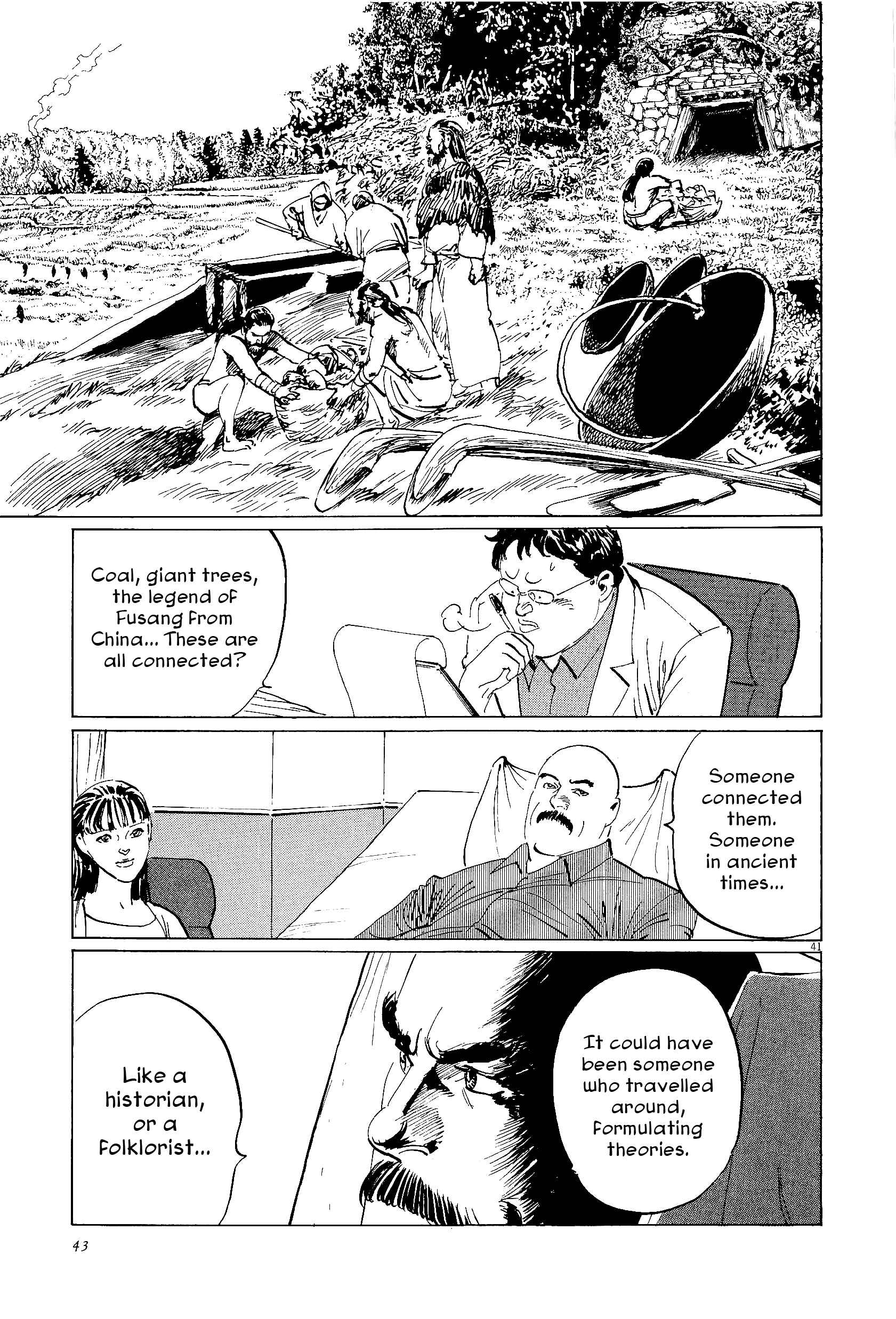Page 44 Chapter 33 The Case Records of Professor Munakata