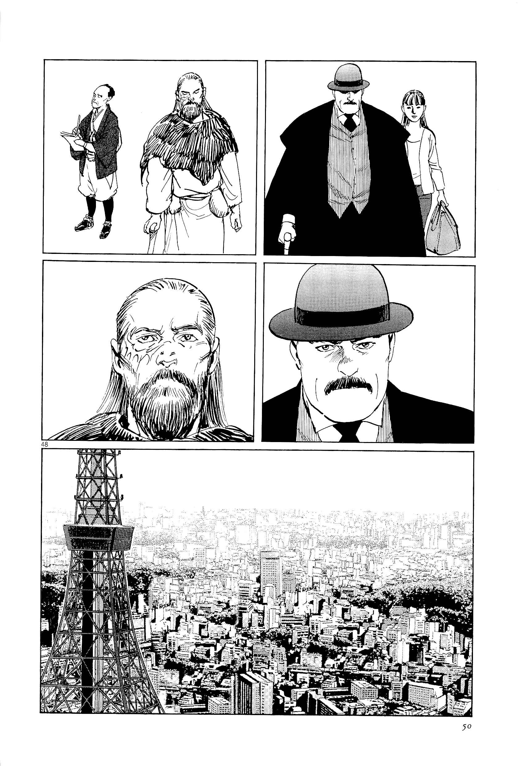 Page 50 Chapter 33 The Case Records of Professor Munakata
