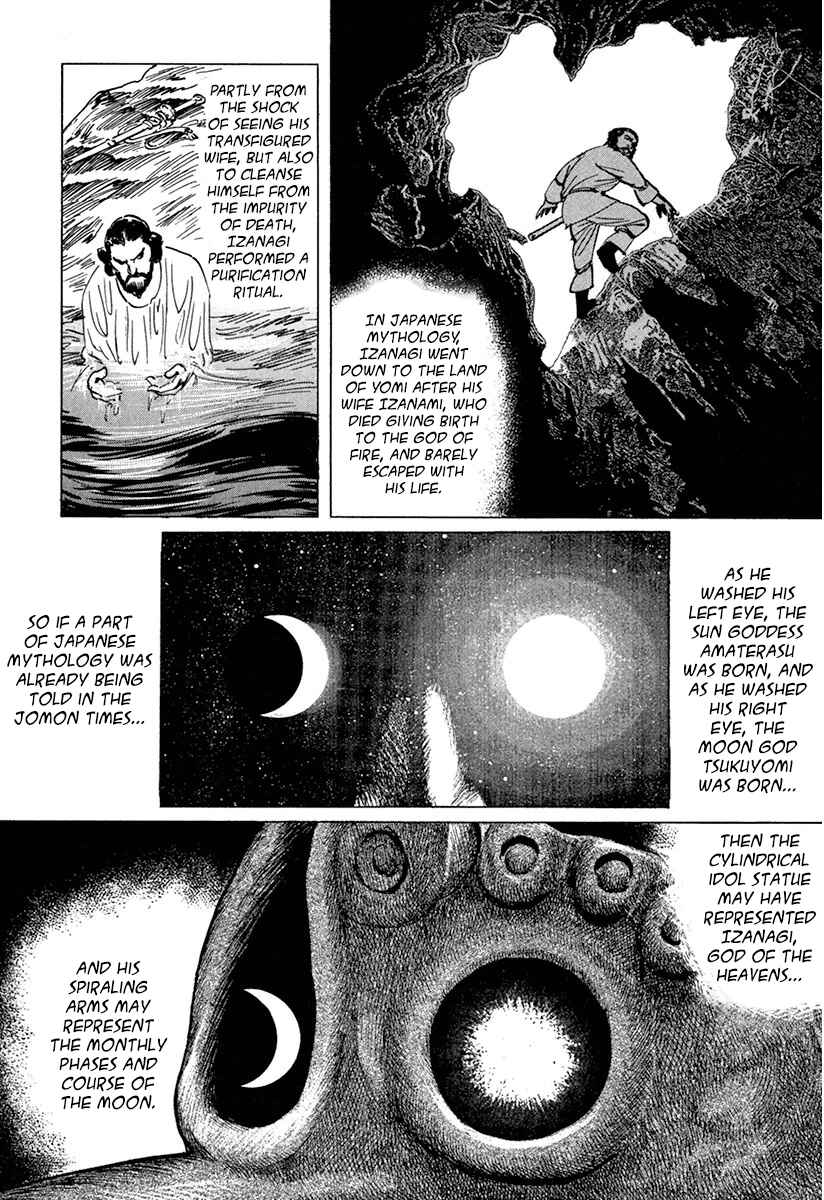 Page 18 Chapter 38 The Case Records of Professor Munakata