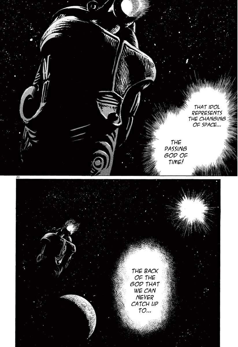 Page 20 Chapter 38 The Case Records of Professor Munakata