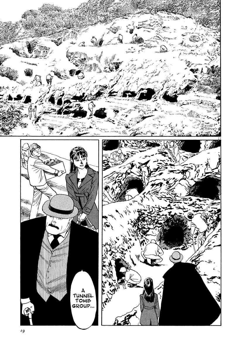 Page 20 Chapter 17 The Case Records of Professor Munakata