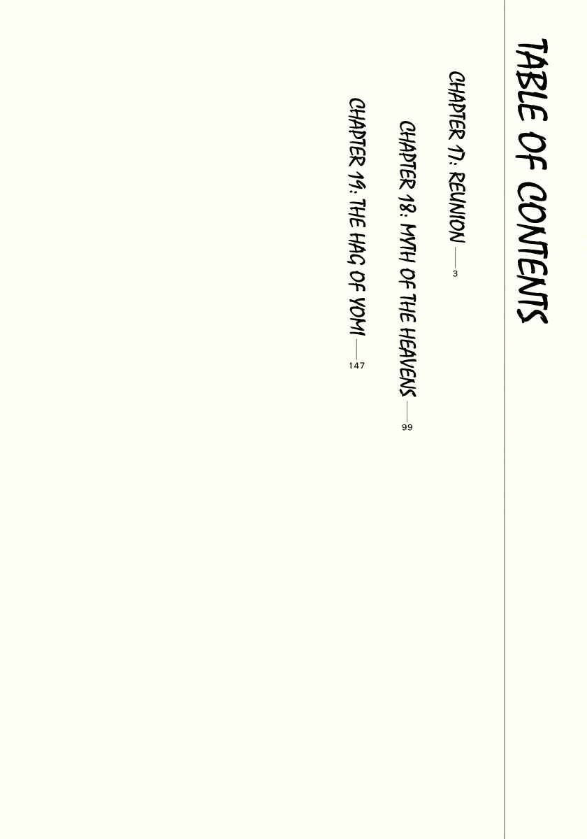 Page 3 Chapter 17 The Case Records of Professor Munakata
