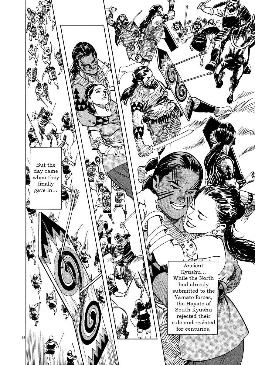 Page 37 Chapter 17 The Case Records of Professor Munakata