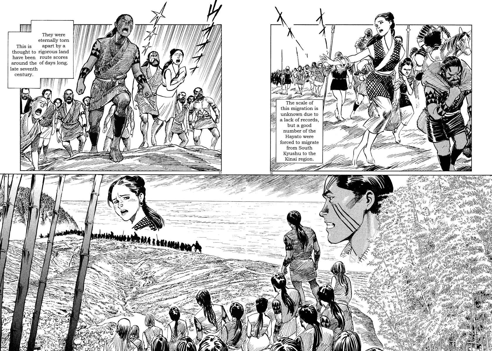 Page 39 Chapter 17 The Case Records of Professor Munakata