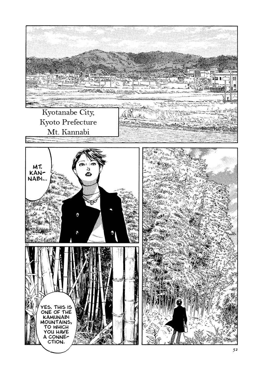 Page 52 Chapter 17 The Case Records of Professor Munakata