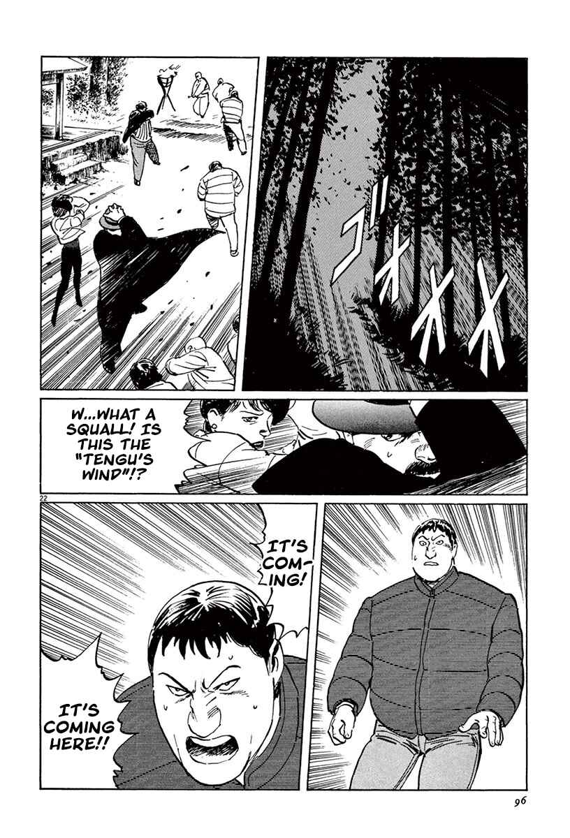 Page 22 Chapter 42 The Case Records of Professor Munakata