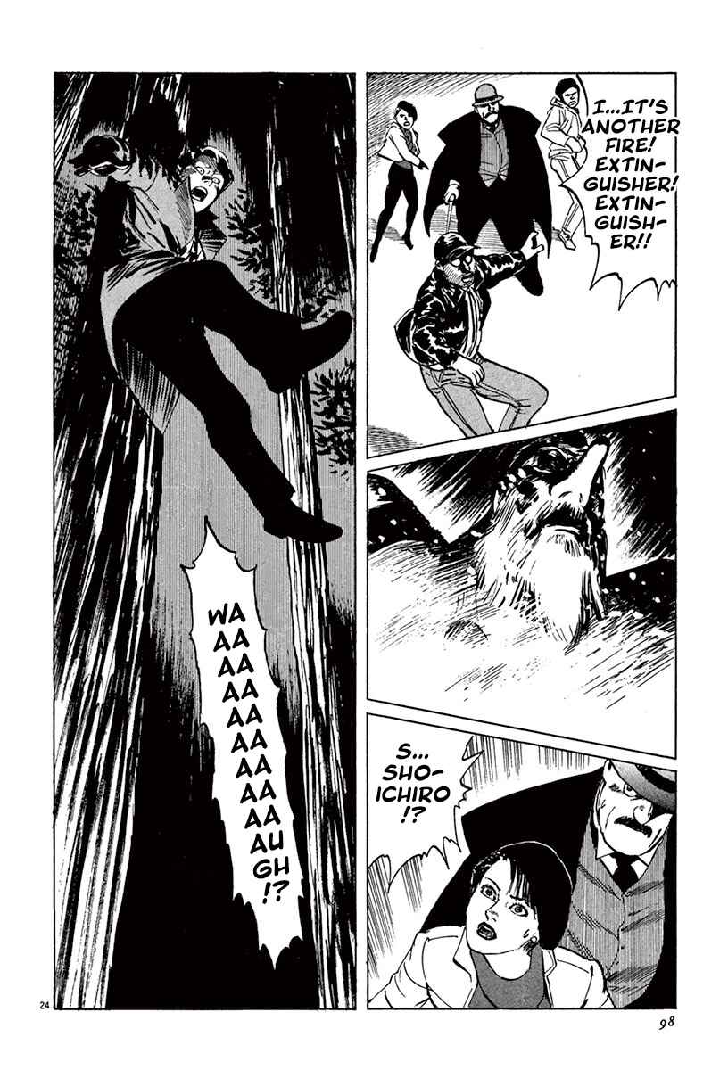 Page 24 Chapter 42 The Case Records of Professor Munakata