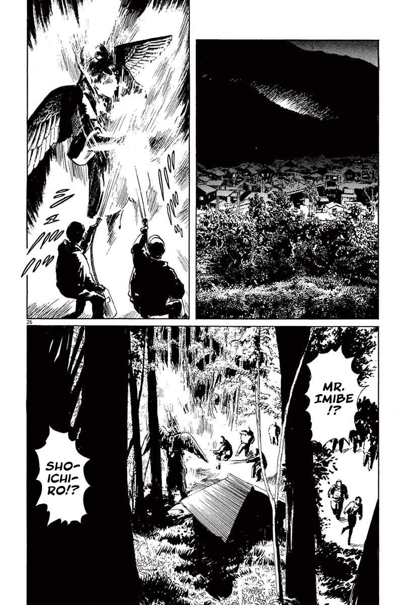 Page 26 Chapter 42 The Case Records of Professor Munakata