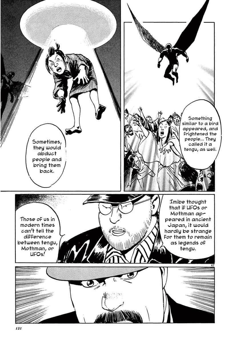 Page 47 Chapter 42 The Case Records of Professor Munakata