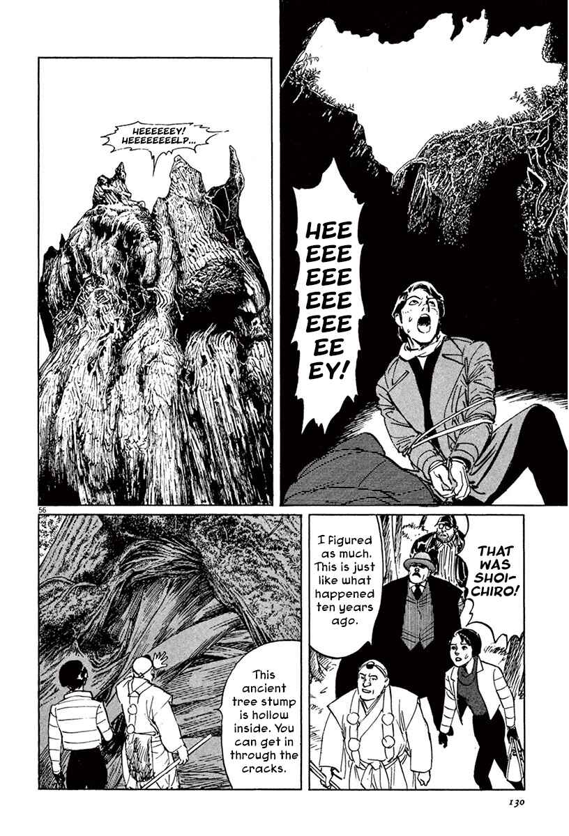 Page 56 Chapter 42 The Case Records of Professor Munakata