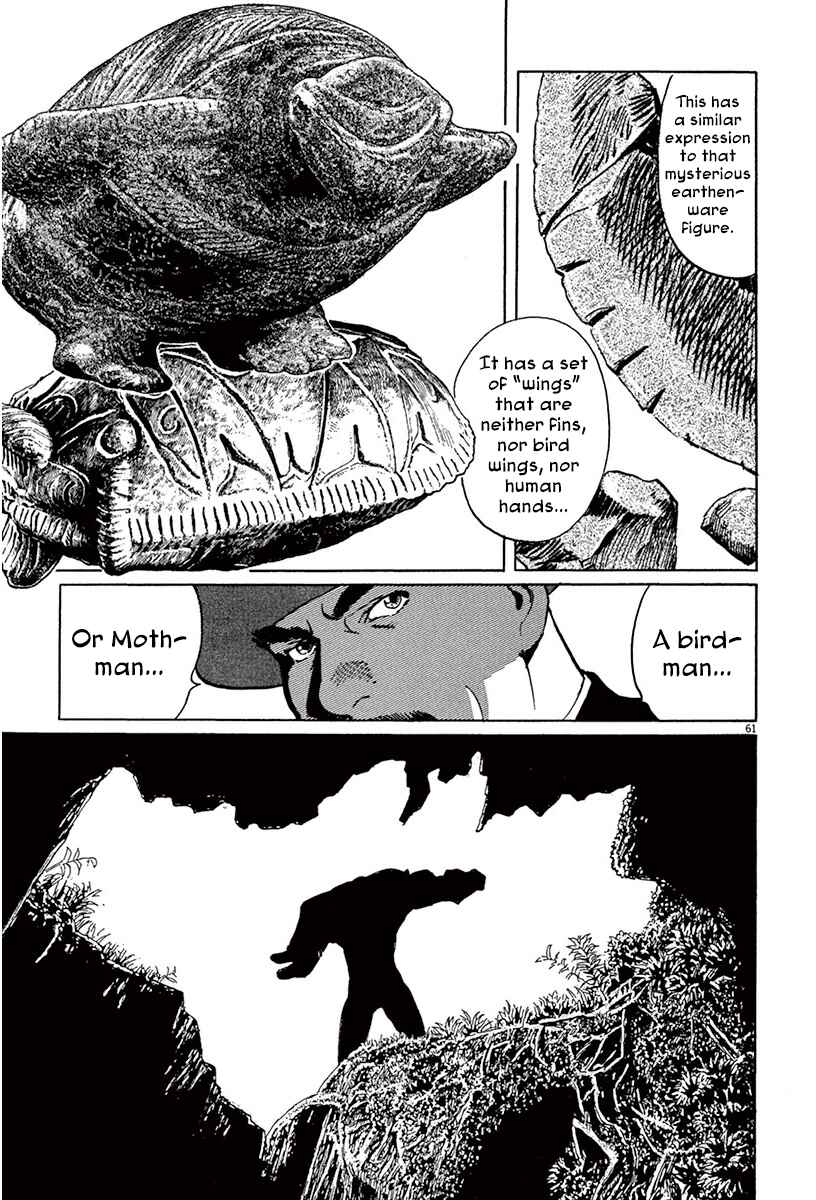 Page 61 Chapter 42 The Case Records of Professor Munakata