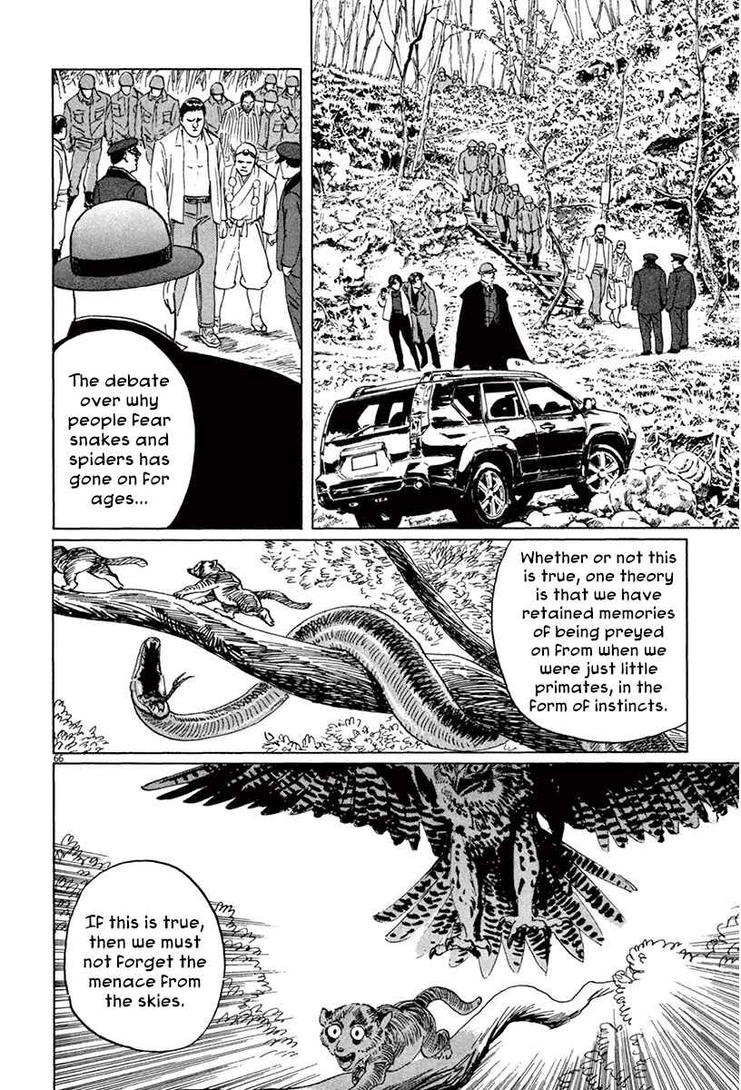 Page 66 Chapter 42 The Case Records of Professor Munakata