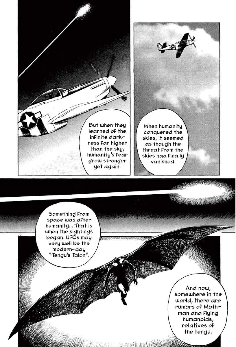 Page 70 Chapter 42 The Case Records of Professor Munakata