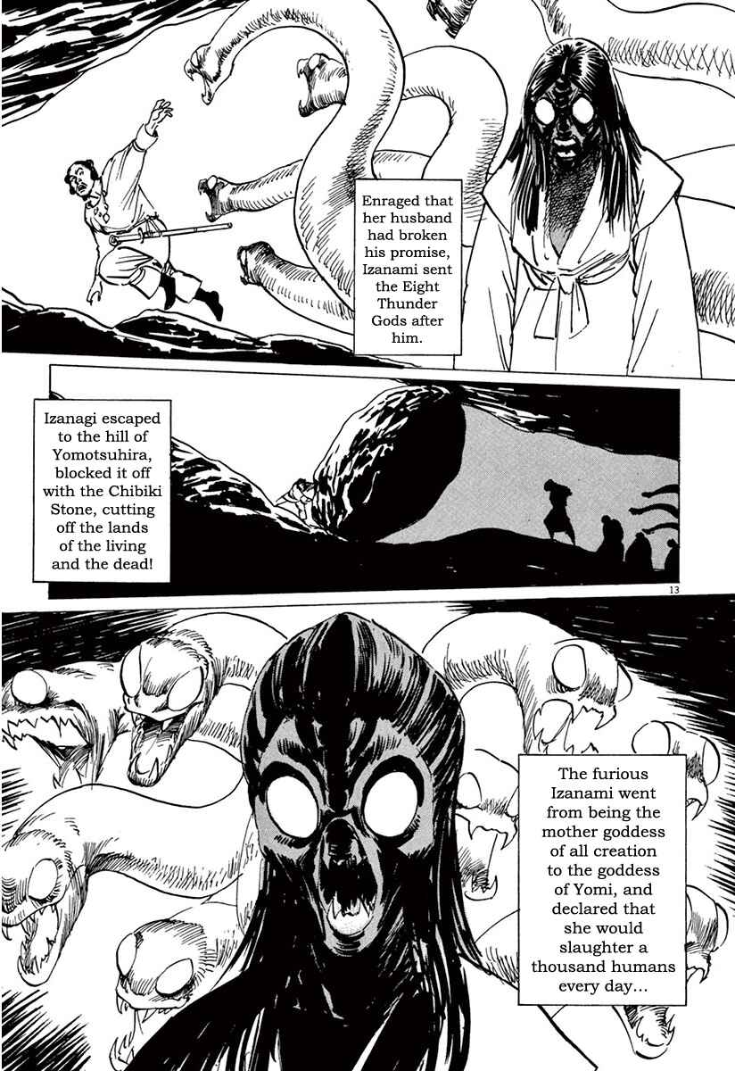 Page 12 Chapter 37 The Case Records of Professor Munakata