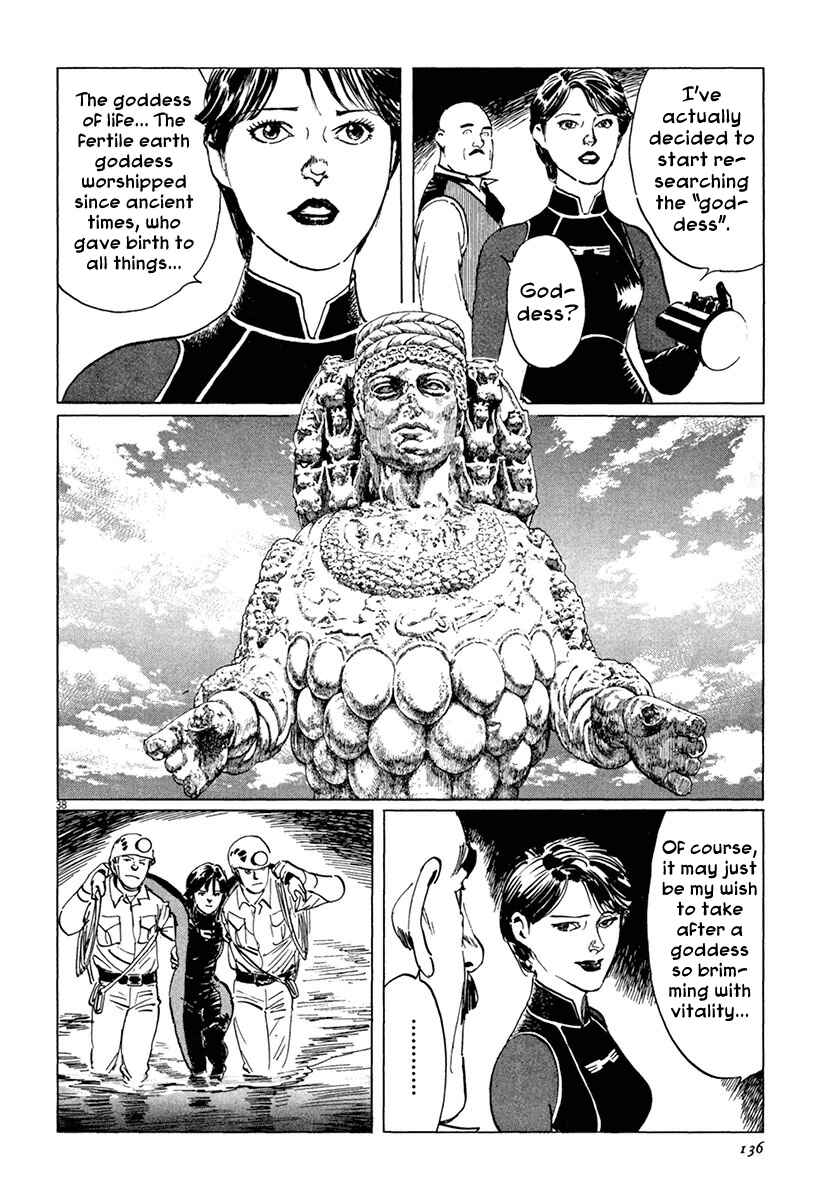 Page 37 Chapter 37 The Case Records of Professor Munakata