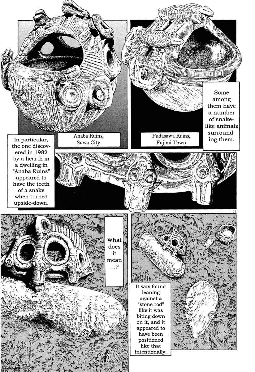 Page 50 Chapter 37 The Case Records of Professor Munakata