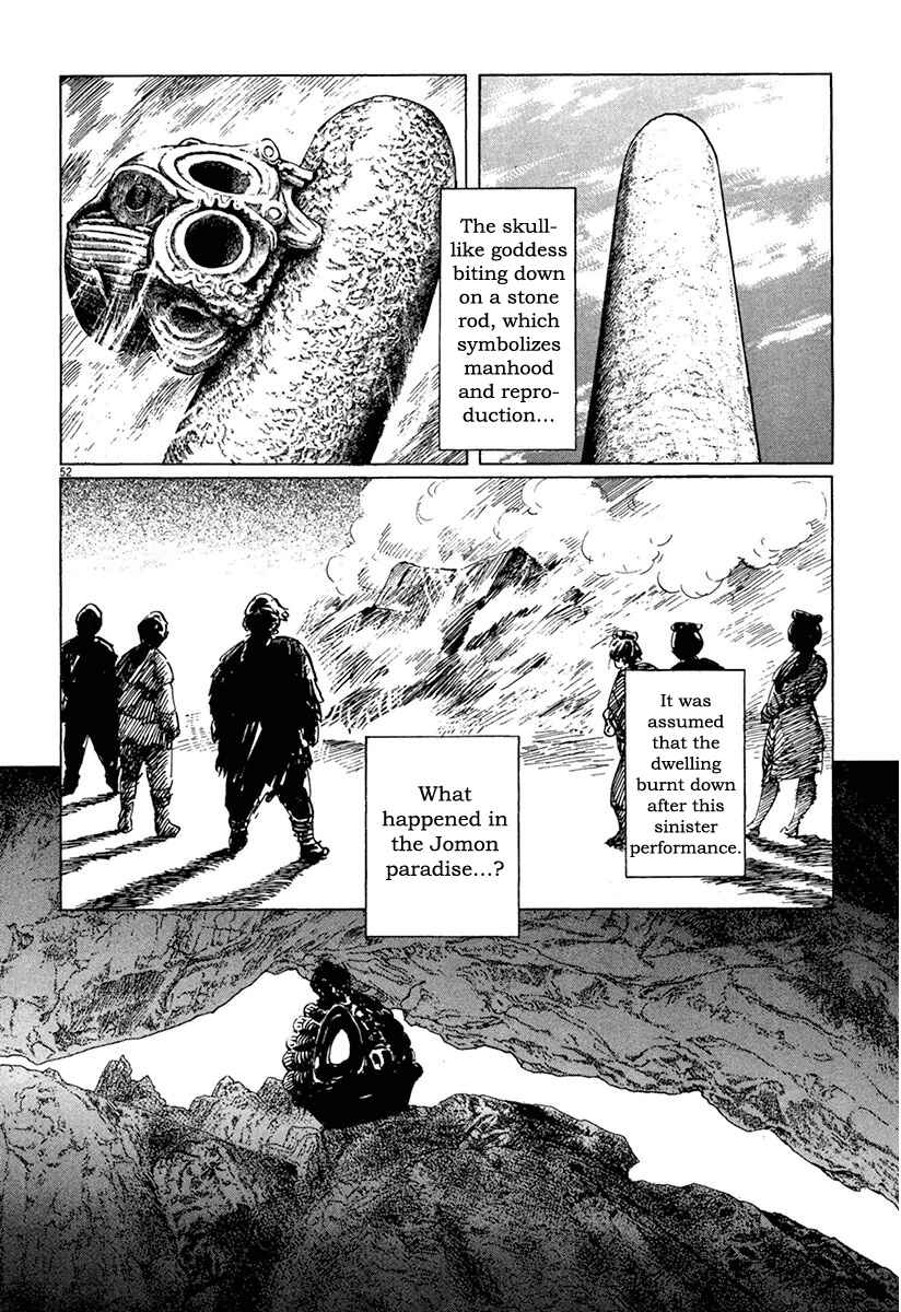 Page 51 Chapter 37 The Case Records of Professor Munakata