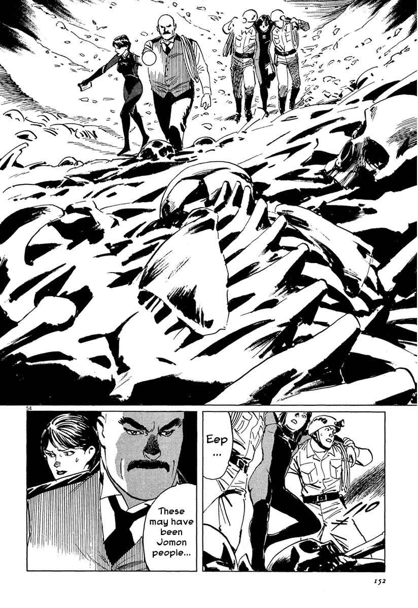 Page 53 Chapter 37 The Case Records of Professor Munakata