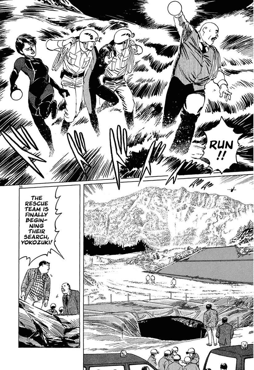 Page 55 Chapter 37 The Case Records of Professor Munakata