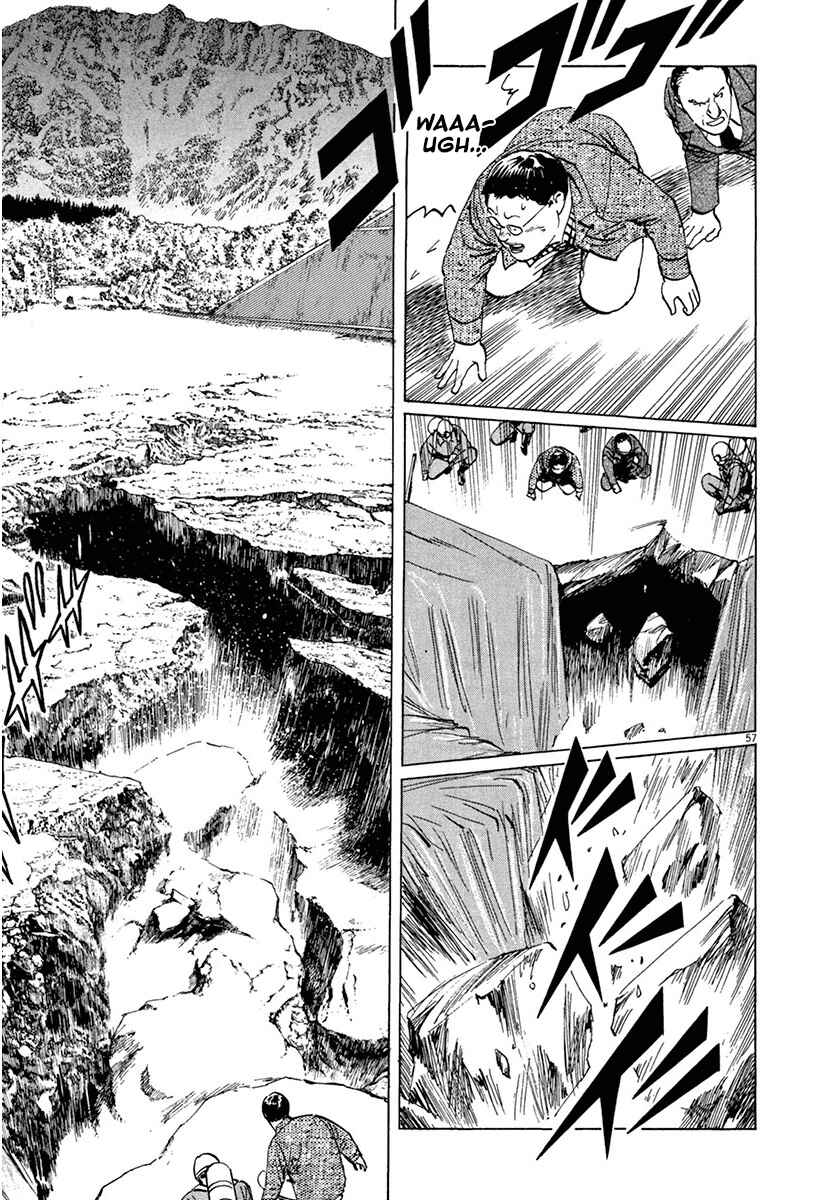 Page 56 Chapter 37 The Case Records of Professor Munakata