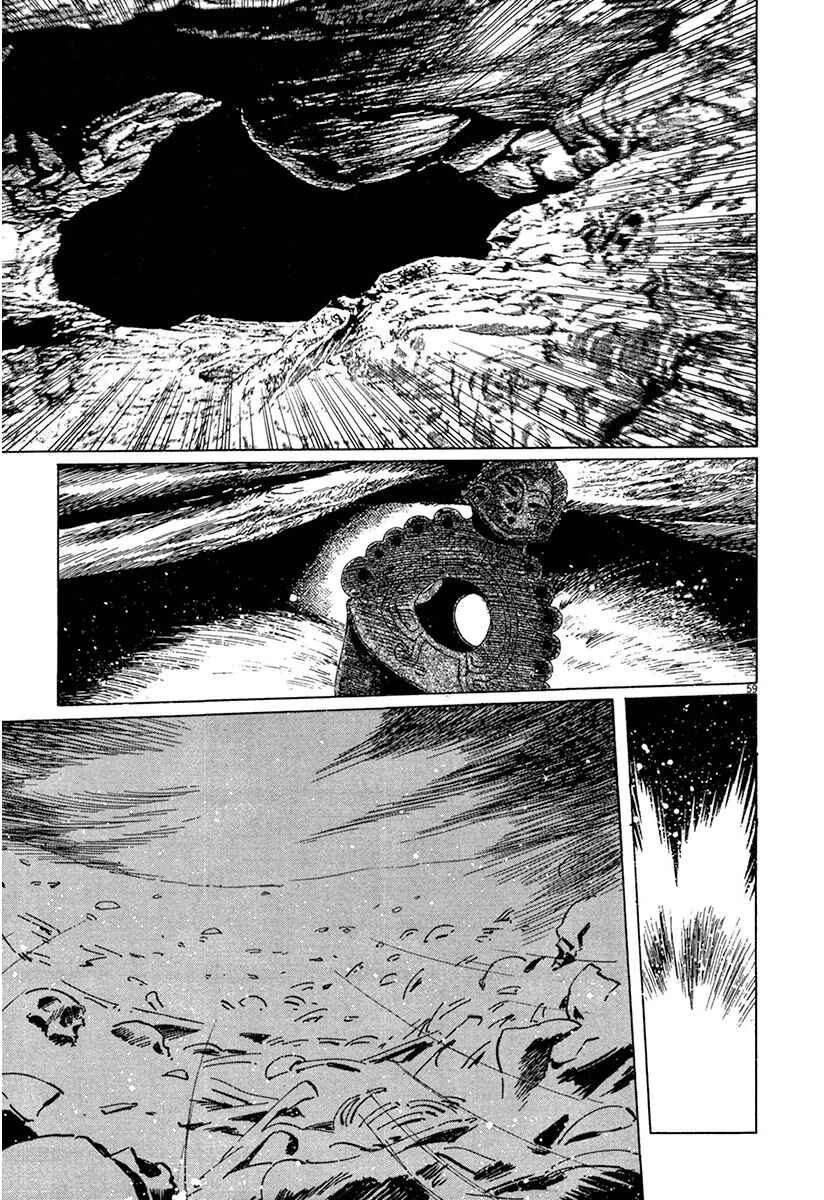 Page 58 Chapter 37 The Case Records of Professor Munakata