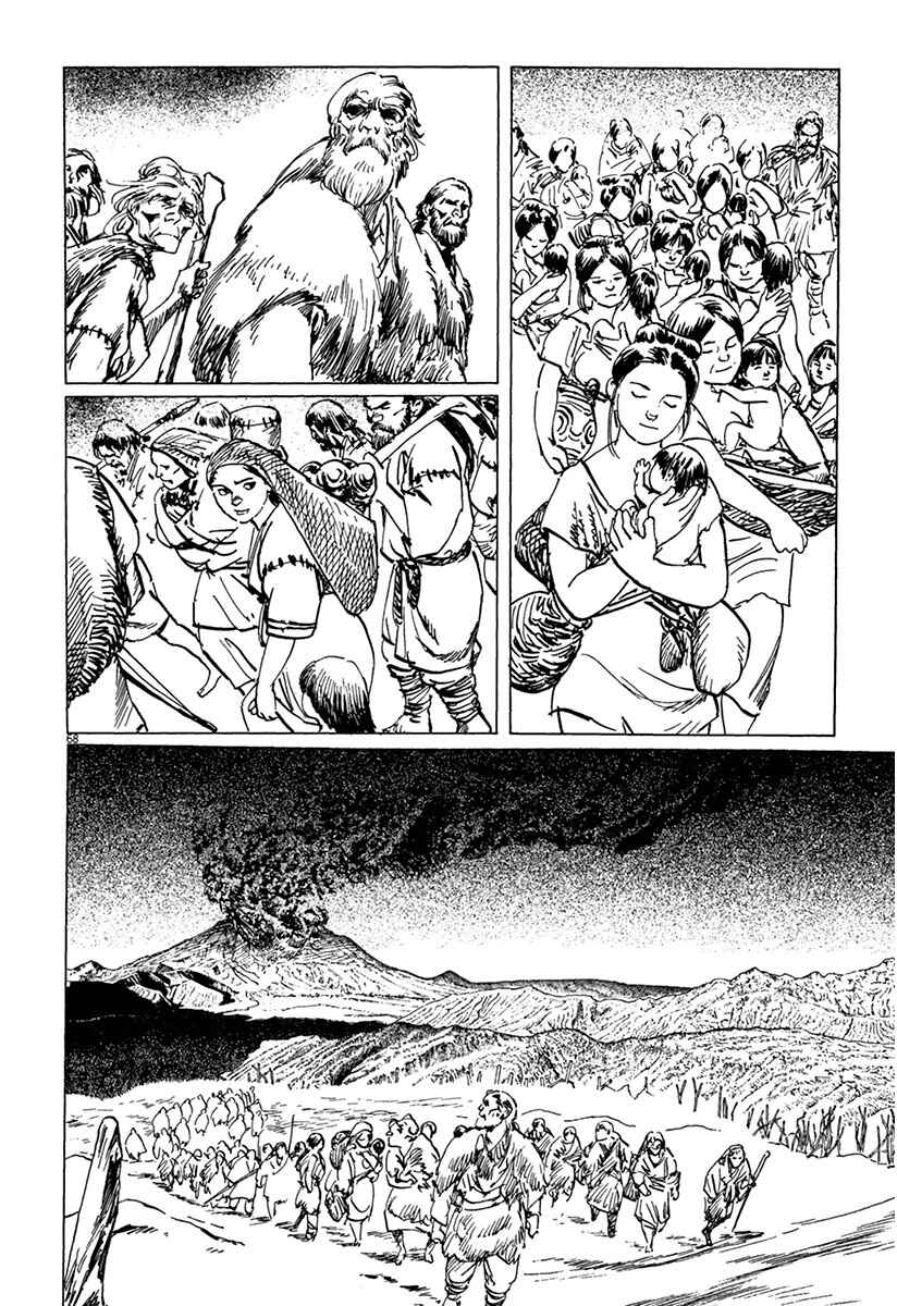 Page 67 Chapter 37 The Case Records of Professor Munakata