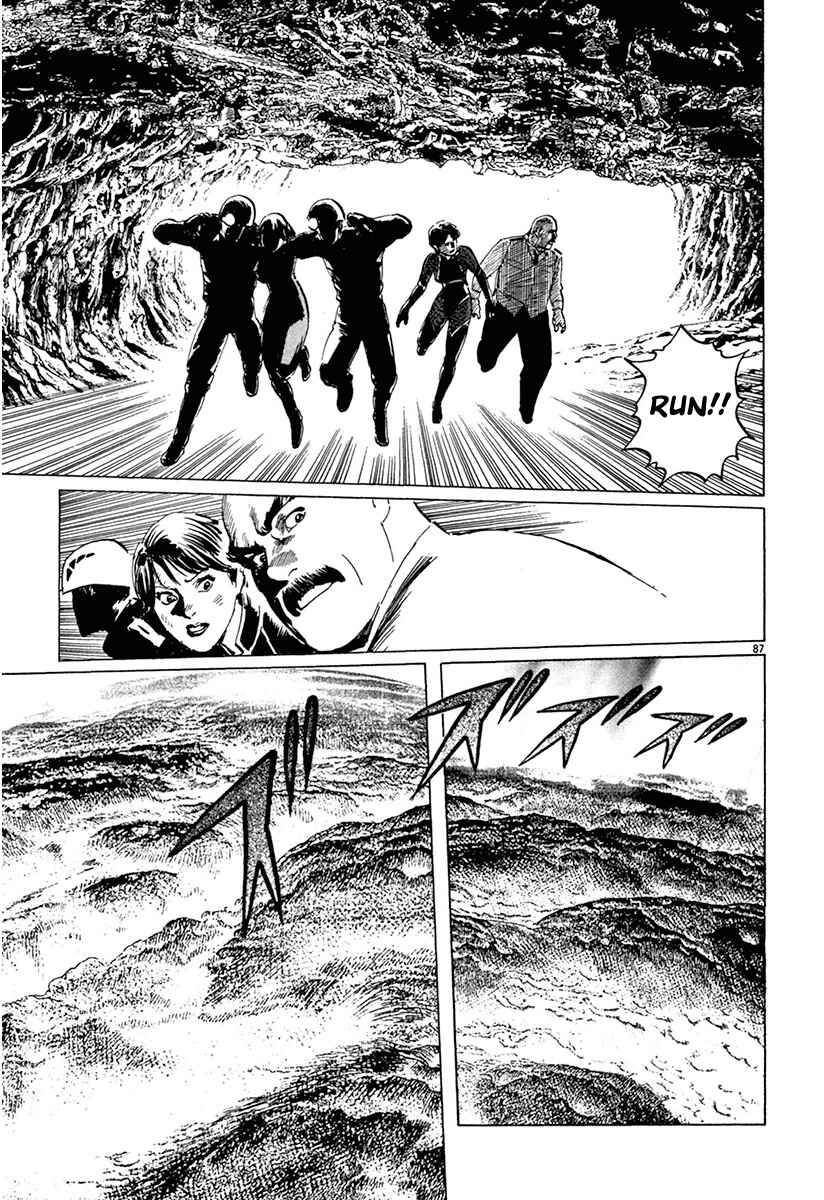 Page 84 Chapter 37 The Case Records of Professor Munakata