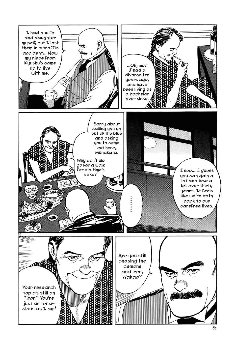 Page 10 Chapter 9 The Case Records of Professor Munakata