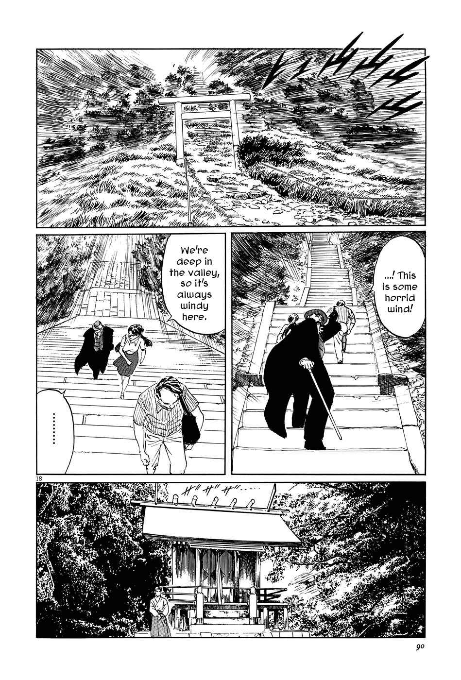 Page 18 Chapter 9 The Case Records of Professor Munakata