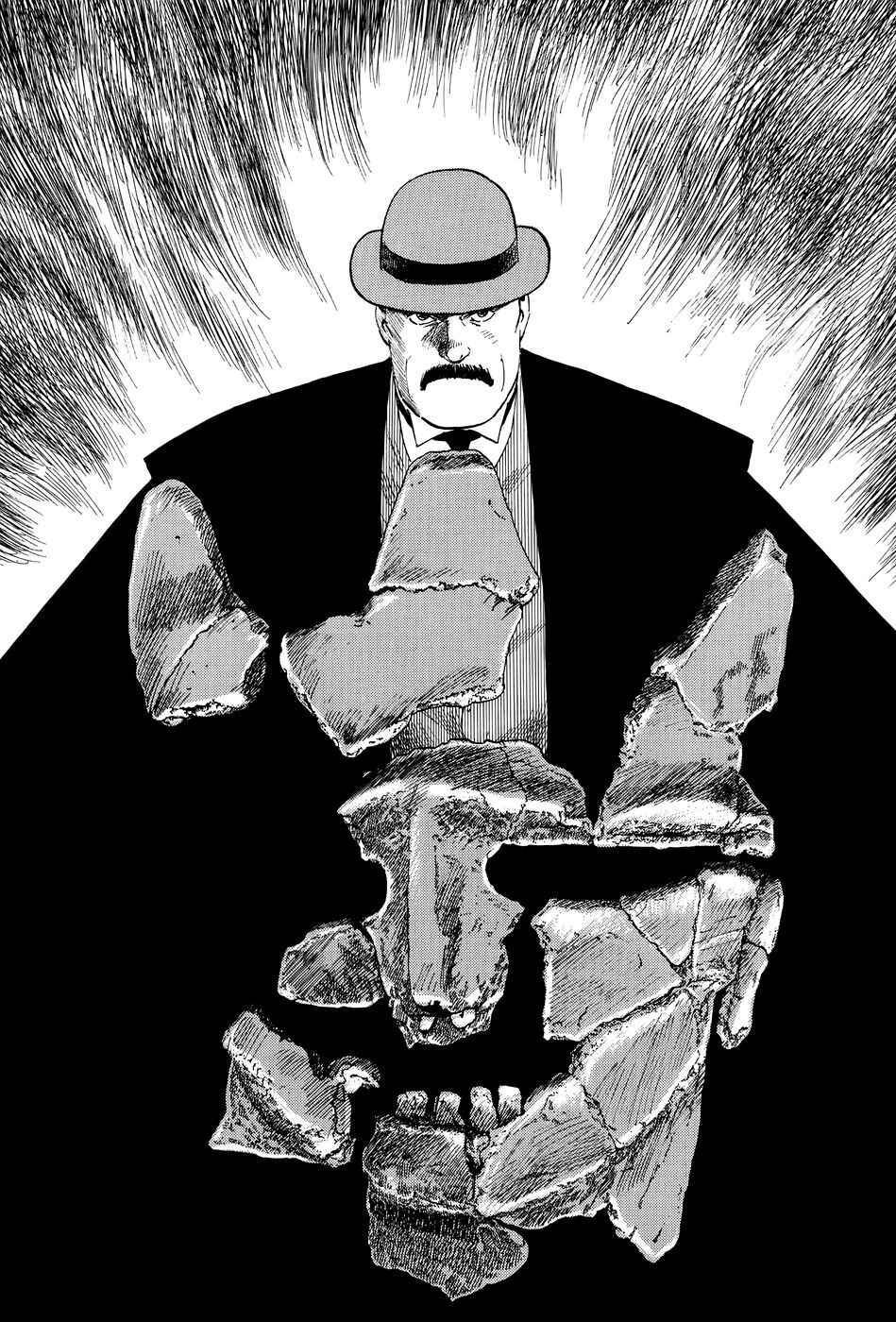 Page 25 Chapter 9 The Case Records of Professor Munakata