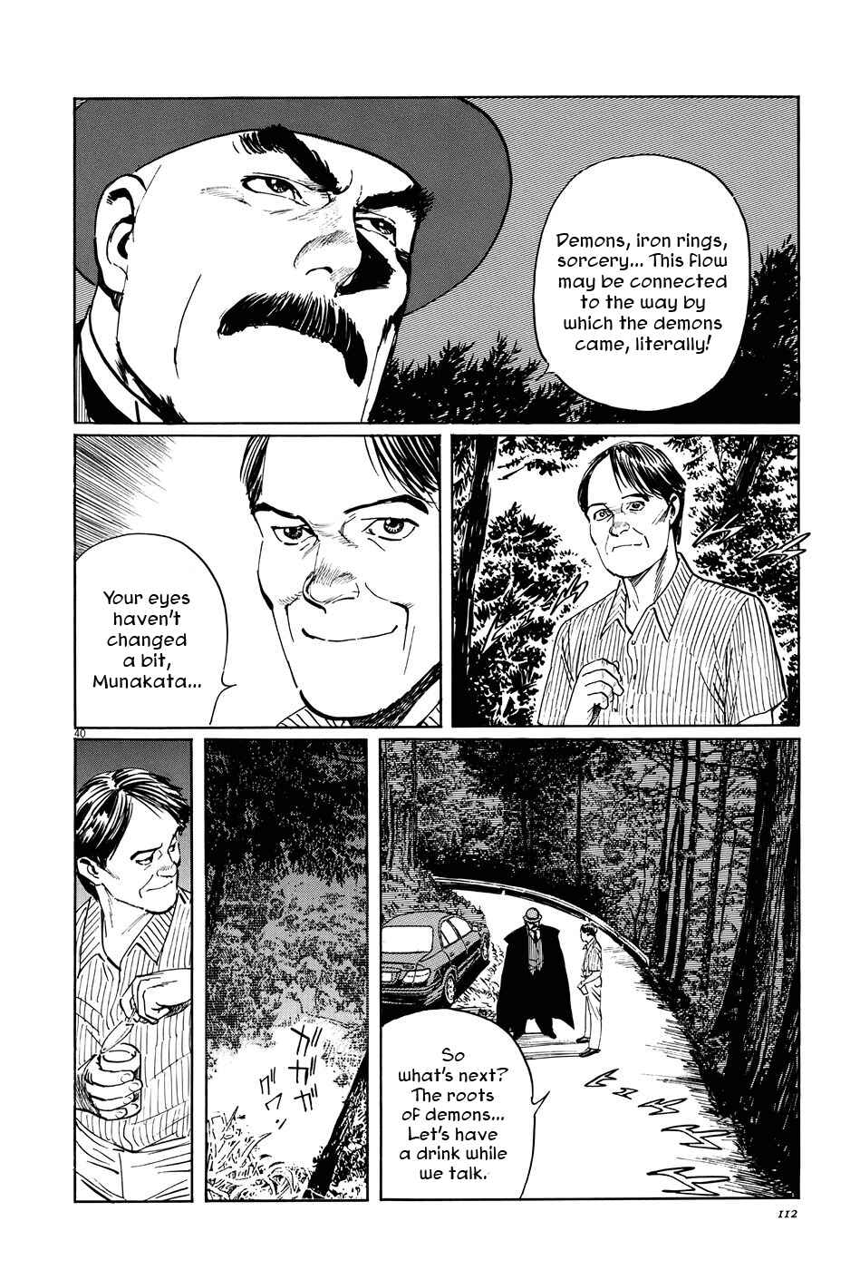 Page 40 Chapter 9 The Case Records of Professor Munakata