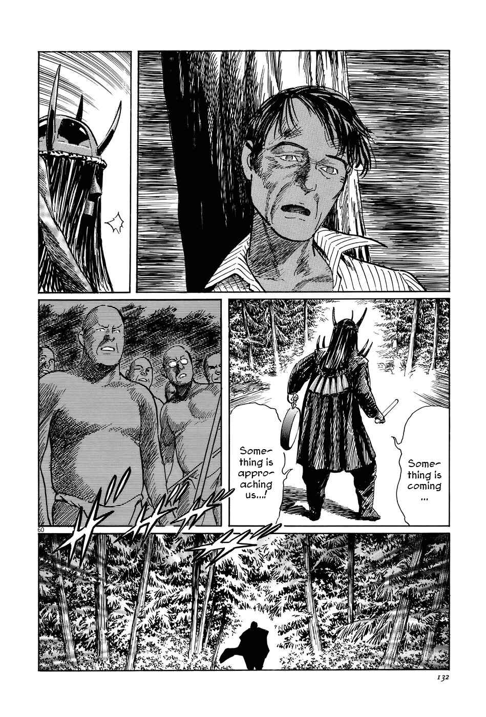 Page 60 Chapter 9 The Case Records of Professor Munakata