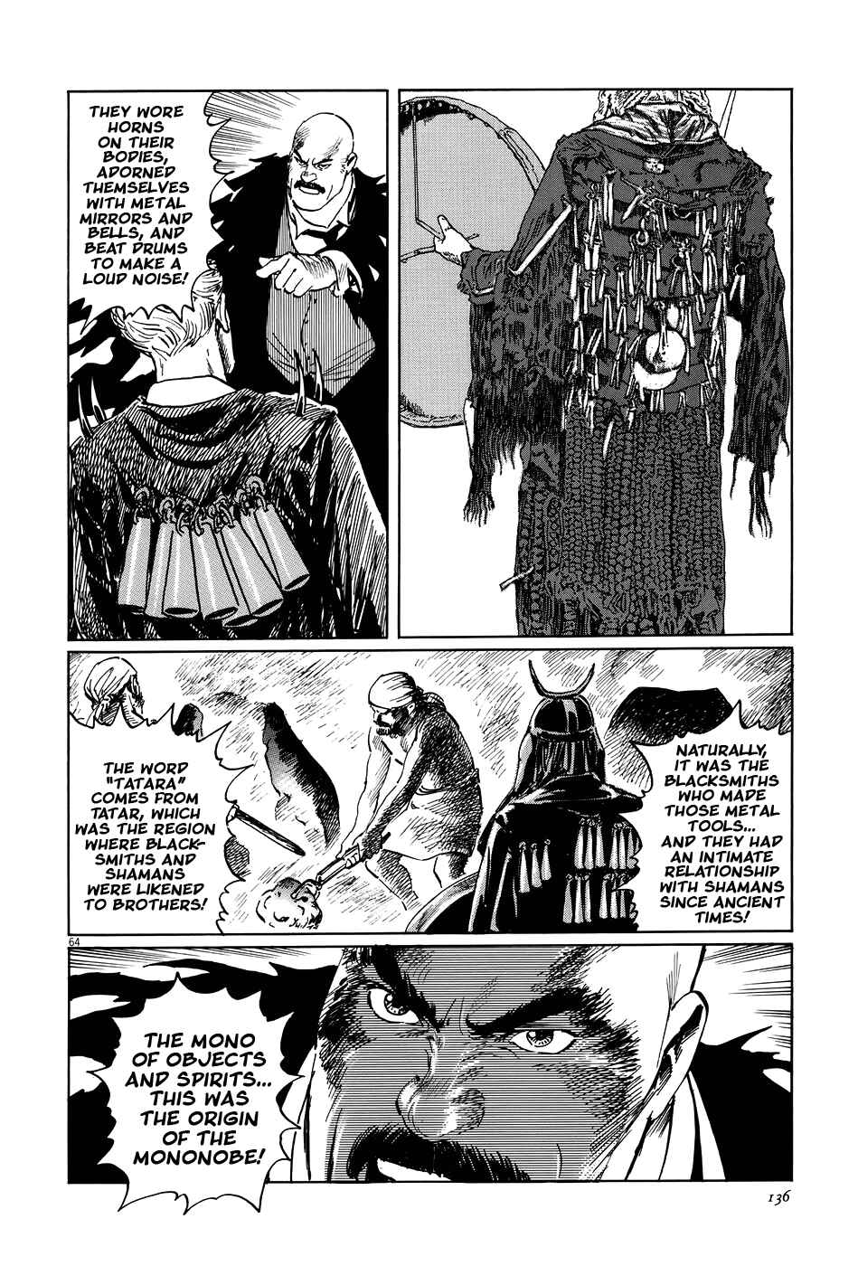 Page 64 Chapter 9 The Case Records of Professor Munakata