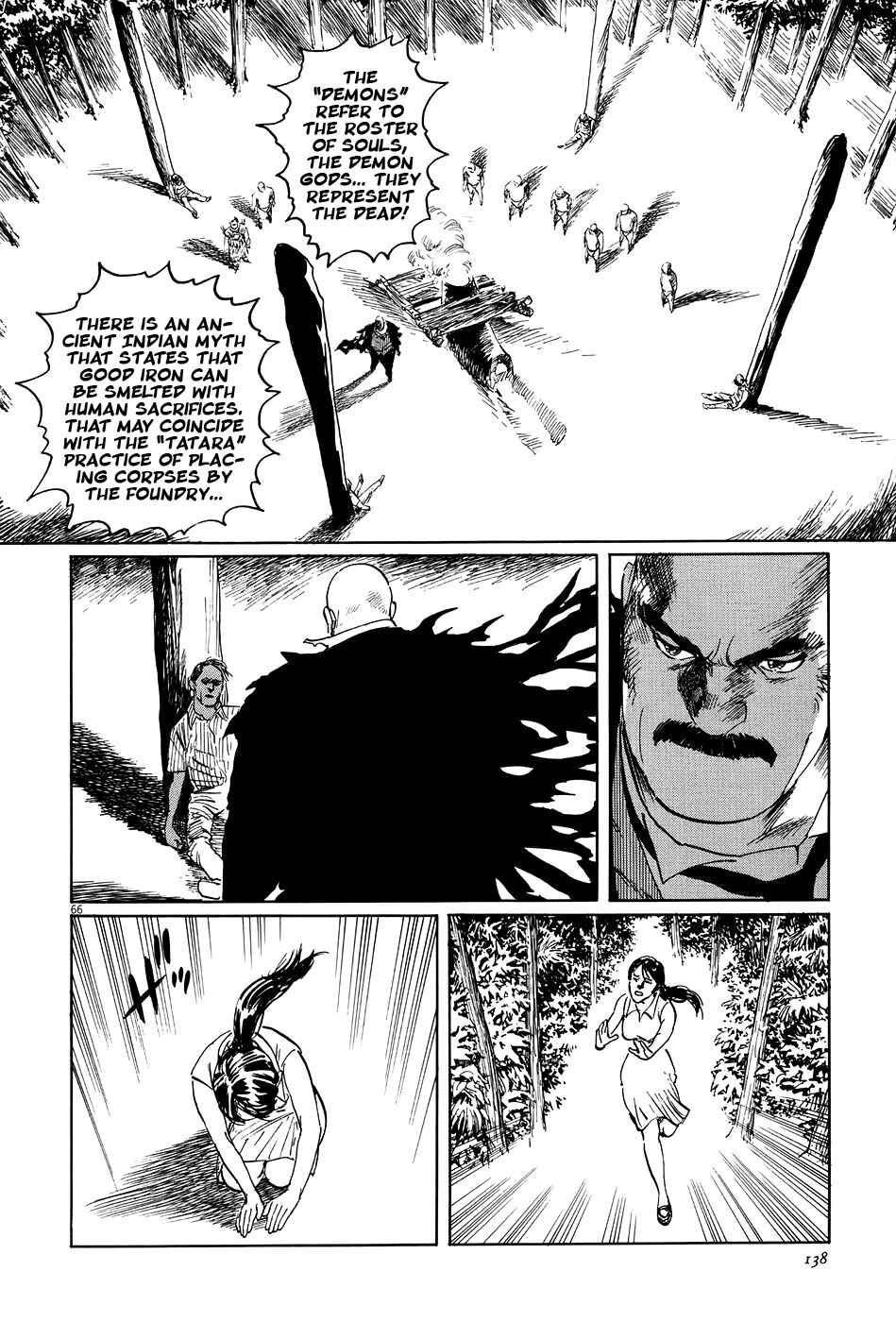 Page 66 Chapter 9 The Case Records of Professor Munakata