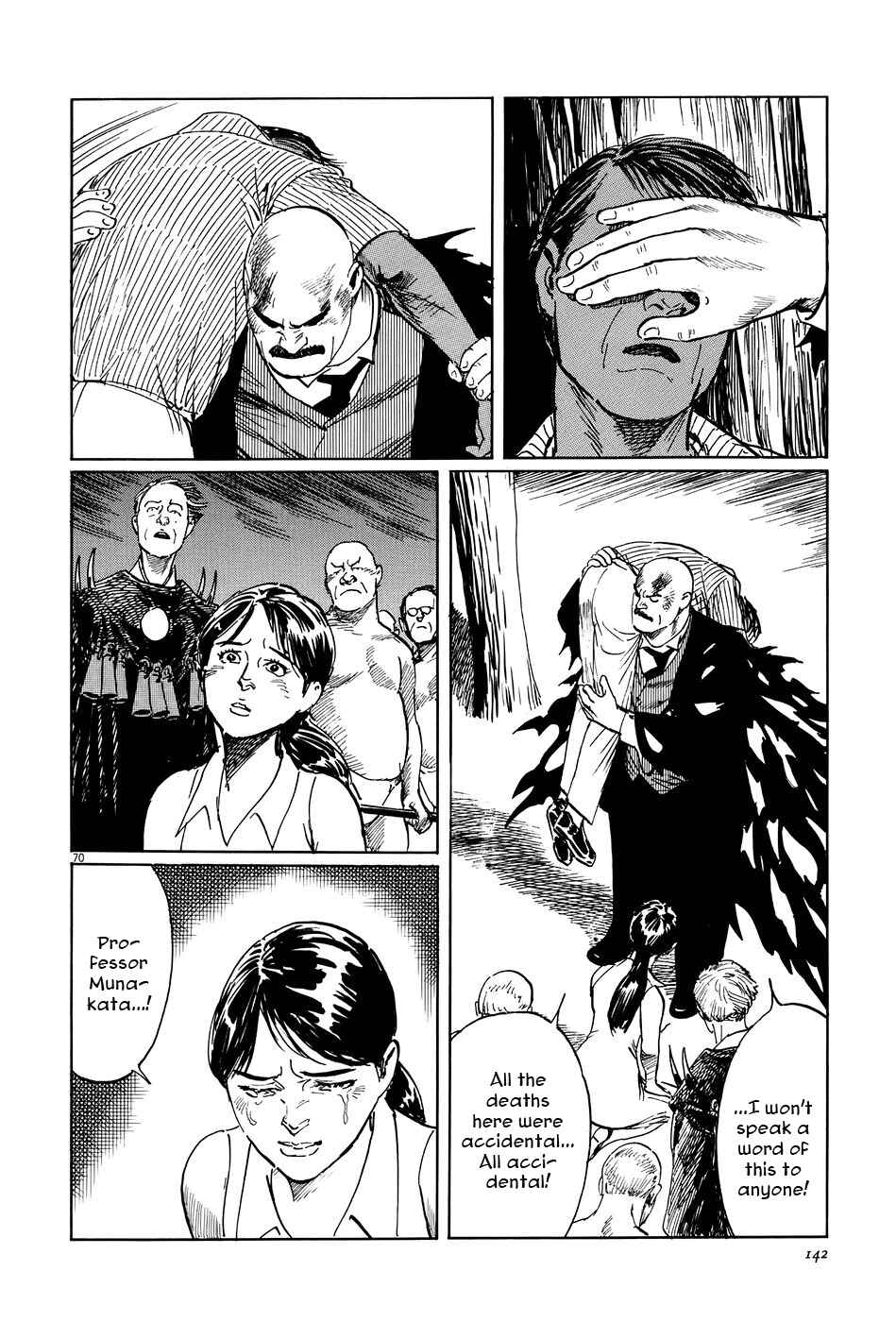 Page 70 Chapter 9 The Case Records of Professor Munakata
