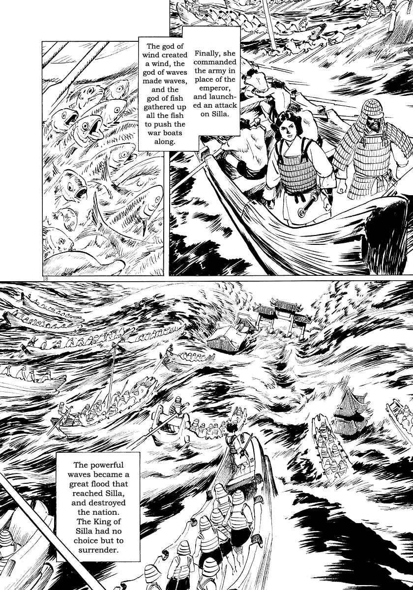 Page 18 Chapter 28 The Case Records of Professor Munakata