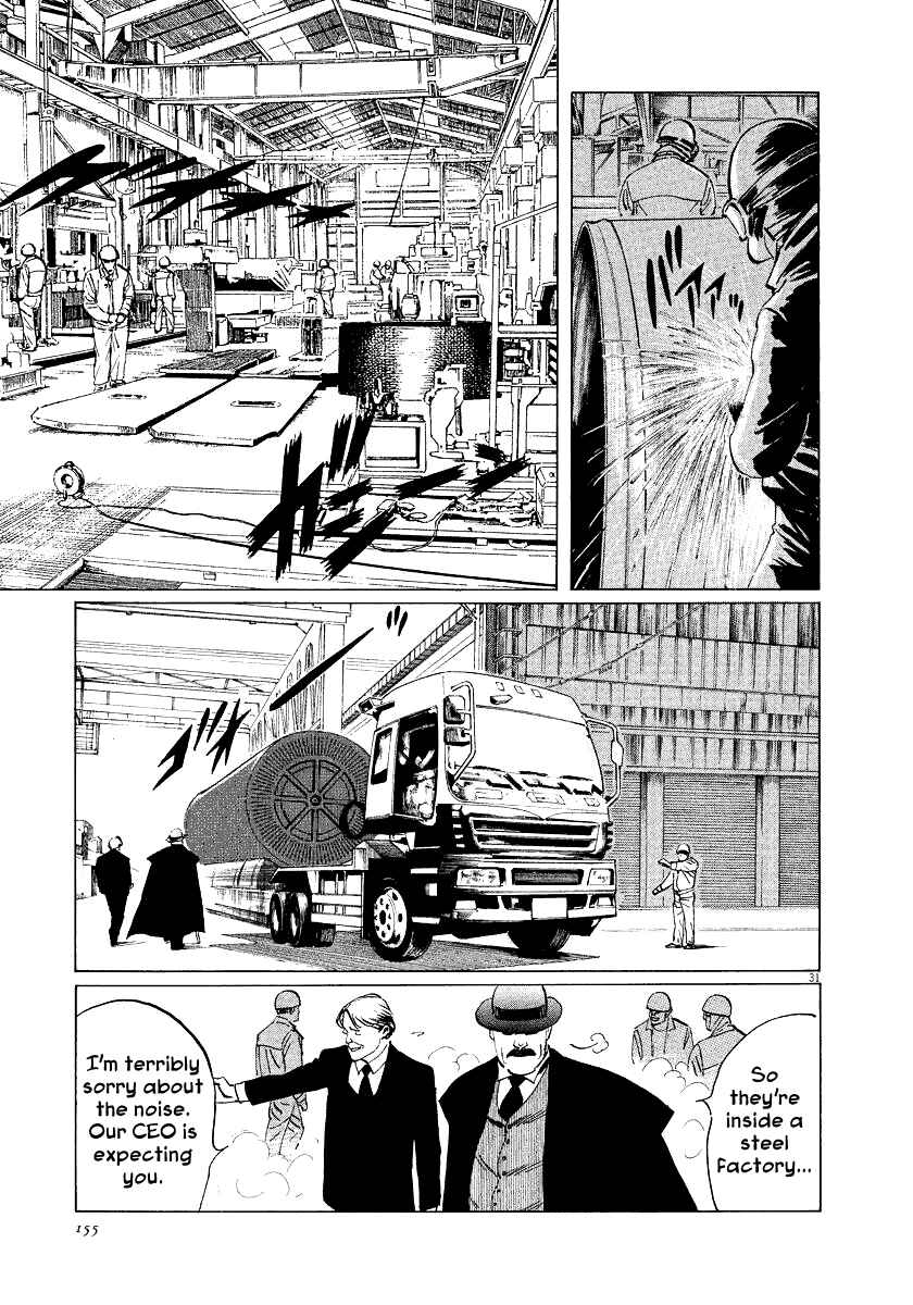 Page 31 Chapter 28 The Case Records of Professor Munakata
