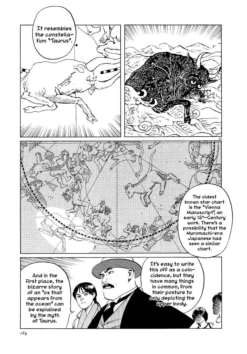 Page 44 Chapter 28 The Case Records of Professor Munakata