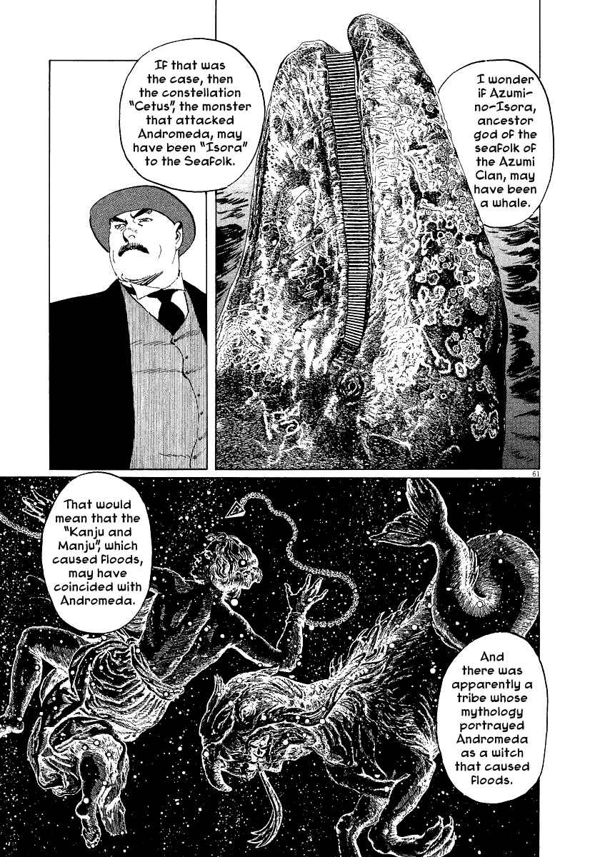 Page 60 Chapter 28 The Case Records of Professor Munakata